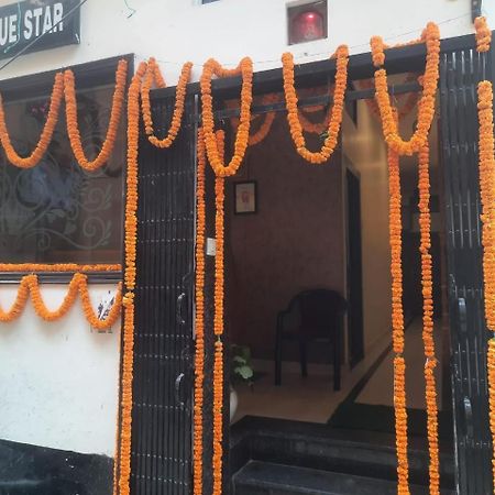 Hotel Blue Star Varanasi Eksteriør billede