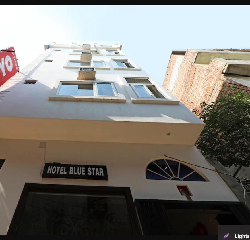Hotel Blue Star Varanasi Eksteriør billede