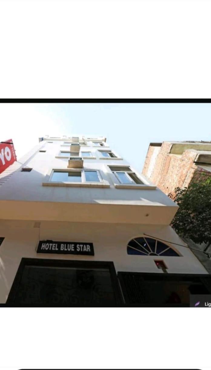 Hotel Blue Star Varanasi Eksteriør billede