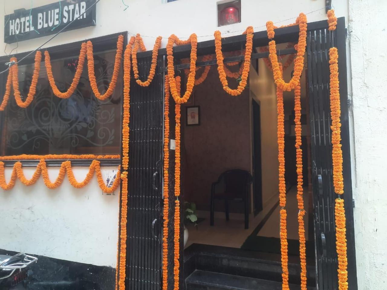 Hotel Blue Star Varanasi Eksteriør billede